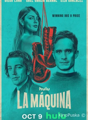 Сериал Машина / La Máquina 2024 смотреть онлайн 2 сезон 7 серия