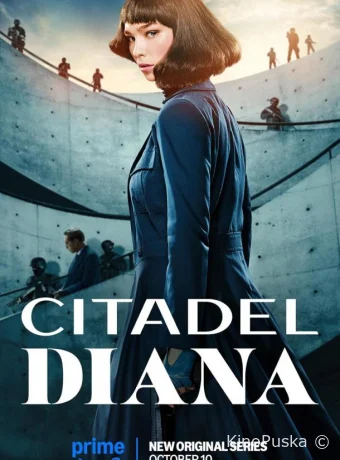 Сериал Цитадель: Диана / Citadel: Diana 2024 смотреть онлайн 2 сезон 7 серия