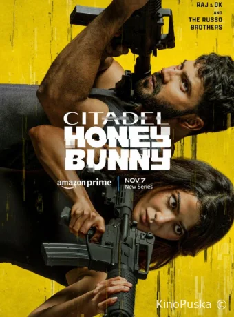 Сериал Цитадель: Хани Банни / Citadel: Honey Bunny 2024 смотреть онлайн 2 сезон 7 серия