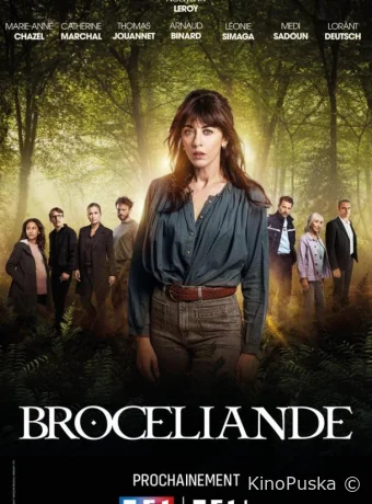 Сериал Броселианд / Brocéliande 2024 смотреть онлайн 2 сезон 7 серия