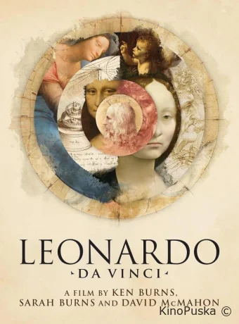 Сериал Леонардо да Винчи / Leonardo da Vinci 2024 смотреть онлайн 2 сезон 3 серия