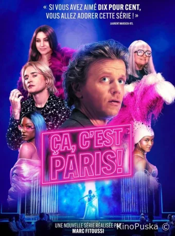 Сериал Это Париж! / Ça, c'est Paris 2024 смотреть онлайн 2 сезон 7 серия