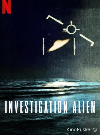 Сериал Расследование о пришельцах / Investigation Alien 2024 смотреть онлайн 2 сезон 7 серия
