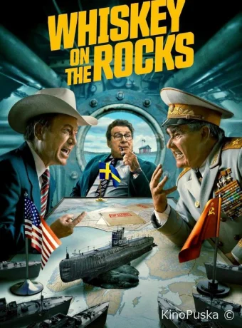 Сериал «Виски» на скалах / Whiskey on the Rocks 2024 смотреть онлайн 2 сезон 7 серия