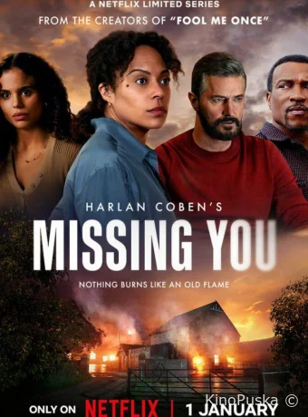 Сериал Скучаю по тебе / Missing You 2025 смотреть онлайн 2 сезон 6 серия