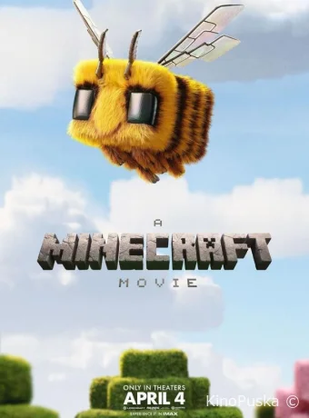 Minecraft в кино / A Minecraft Movie 2025 смотреть онлайн