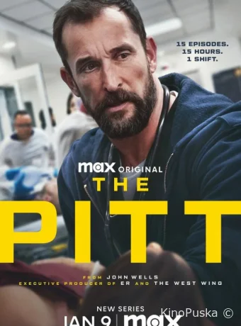 Сериал Больница Питт / The Pitt 2025 смотреть онлайн 2 сезон 16 серия