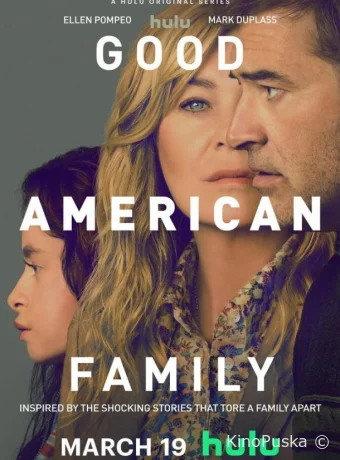 Сериал Хорошая американская семья / Good American Family 2025 смотреть онлайн 2 сезон 9 серия