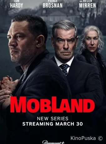 Сериал Гангстерленд / MobLand 2025 смотреть онлайн 2 сезон 10 серия