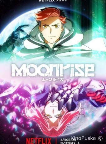 Сериал Восход Луны / Moonrise 2025 смотреть онлайн 2 сезон 19 серия