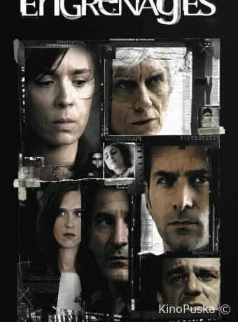 Сериал Спираль / Engrenages 2005 смотреть онлайн 9 сезон 11 серия