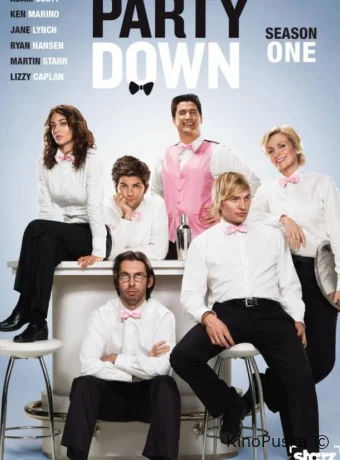 Сериал Мастера вечеринок / Party Down 2009 смотреть онлайн 4 сезон 7 серия