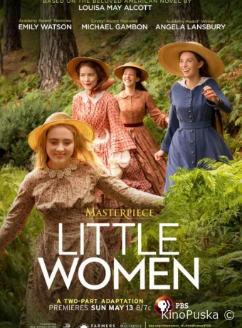 Сериал Маленькие женщины / Little Women 2017 смотреть онлайн 2 сезон 4 серия