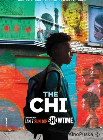 Сериал Чи / The Chi 2018 смотреть онлайн 7 сезон 7 серия