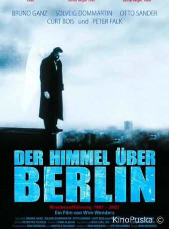 Небо над Берлином / Der Himmel über Berlin 1987 смотреть онлайн
