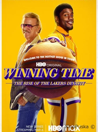 Сериал Время побеждать: Расцвет династии Лейкерс / Winning Time: The Rise of the Lakers Dynasty 2022 смотреть онлайн 3 сезон 8 серия