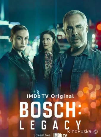 Сериал Босх: Наследие / Bosch: Legacy 2022 смотреть онлайн 4 сезон 11 серия