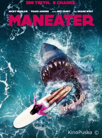 Хищник из бездны / Maneater 2022 смотреть онлайн