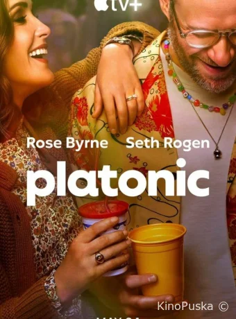 Сериал Платонические отношения / Platonic 2023 смотреть онлайн 2 сезон 11 серия