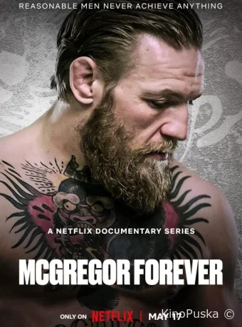 Сериал Макгрегор навсегда / McGregor Forever 2023 смотреть онлайн 2 сезон 5 серия