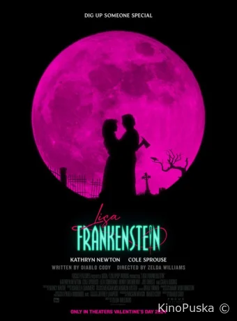 Лиза Франкенштейн / Lisa Frankenstein 2024 смотреть онлайн