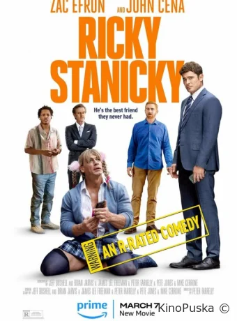 Рики Стэники / Ricky Stanicky 2024 смотреть онлайн