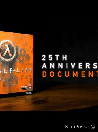 Half-Life: Документальный фильм к 25-летию / Half-Life: 25th Anniversary Documentary 2023 смотреть онлайн
