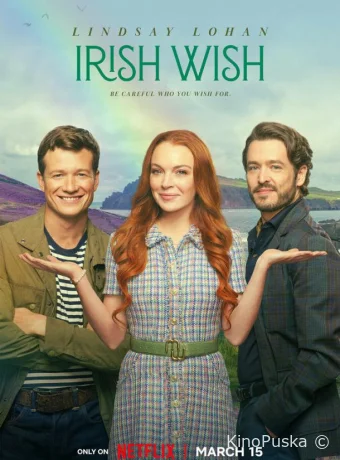 Ирландская мечта / Irish Wish 2024 смотреть онлайн