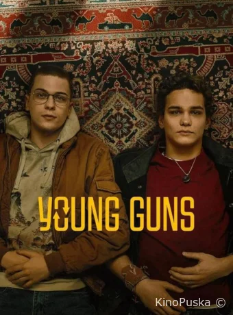 Сериал На автомате /  2023 смотреть онлайн 2 сезон 9 серия