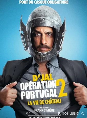 Операция Португалия 2. Жизнь в замке / Operation Portugal 2 - La vie de chateau 2024 смотреть онлайн