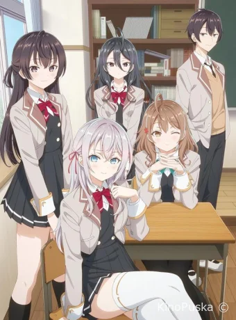 Сериал Аля иногда кокетничает со мной по-русски / Tokidoki Bosotto Russia-go de Dereru Tonari no Alya-san 2024 смотреть онлайн 2 сезон 13 серия