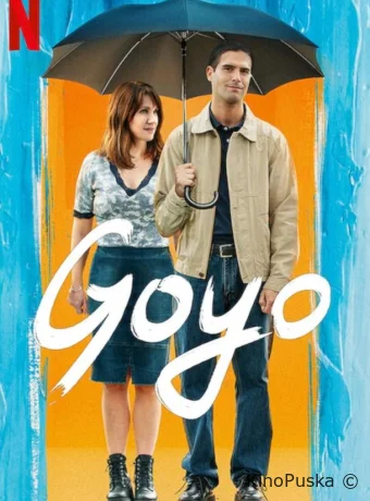 Гойо / Goyo 2024 смотреть онлайн