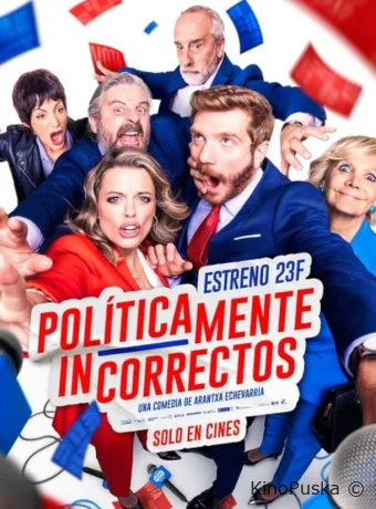 Неполиткорректные / Políticamente incorrectos 2024 смотреть онлайн