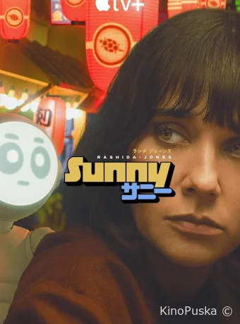 Сериал Санни / Sunny 2024 смотреть онлайн 2 сезон 11 серия