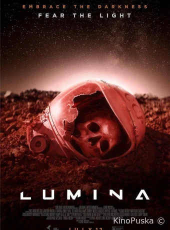 Люмина / Lumina 2024 смотреть онлайн