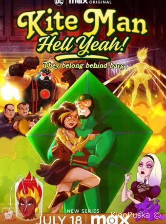 Сериал Кайтмен: Чёрт возьми, да! / Kite Man: Hell Yeah! 2024 смотреть онлайн 2 сезон 11 серия