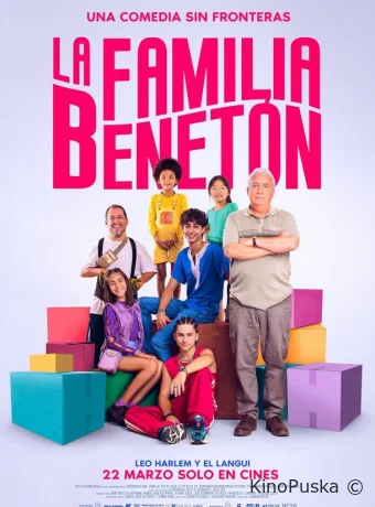 Семья Бенетон / La familia Benetón 2024 смотреть онлайн