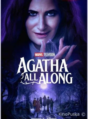 Сериал Это всё Агата / Agatha All Along 2024 смотреть онлайн 2 сезон 10 серия