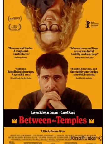 Между храмами / Between the Temples 2024 смотреть онлайн