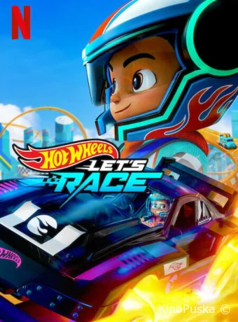 Сериал Hot Wheels. Вперёд! / Hot Wheels Let's Race 2024 смотреть онлайн 4 сезон 6 серия