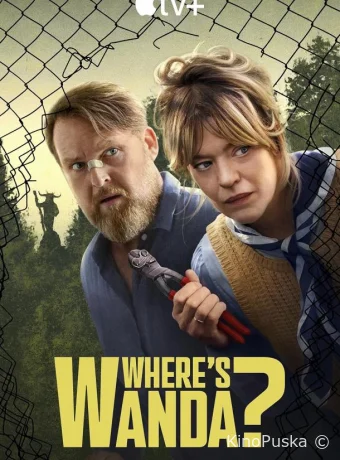 Сериал Куда пропала Ванда / Where's Wanda? 2024 смотреть онлайн 2 сезон 9 серия