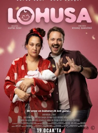 После родов / Lohusa 2024 смотреть онлайн