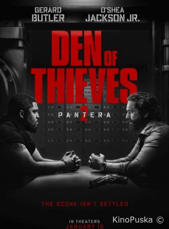 Охота на воров 2: Пантера / Den of Thieves 2: Pantera 2025 смотреть онлайн