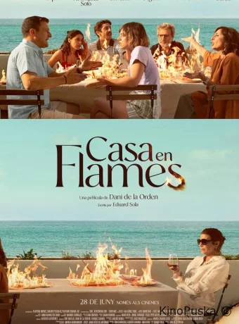 Дом в огне / Casa en flames 2024 смотреть онлайн