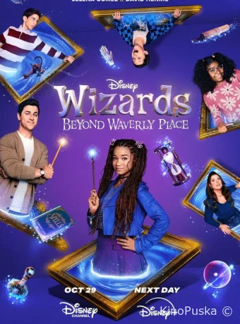 Сериал Волшебники за пределами Вэйверли Плэйс / Wizards Beyond Waverly Place 2024 смотреть онлайн 2 сезон 11 серия