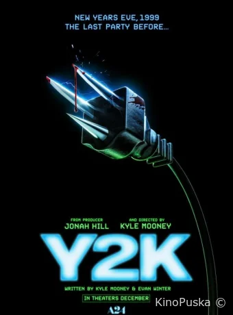 Миллениум / Y2K 2024 смотреть онлайн
