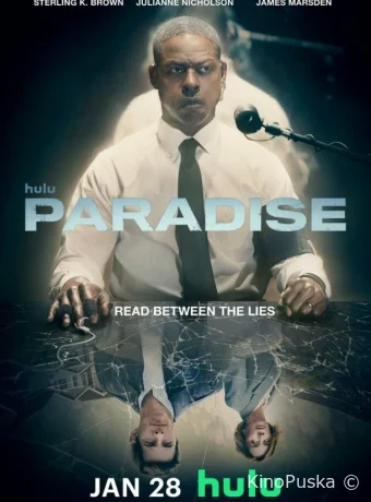 Сериал Рай / Paradise 2025 смотреть онлайн 2 сезон 9 серия