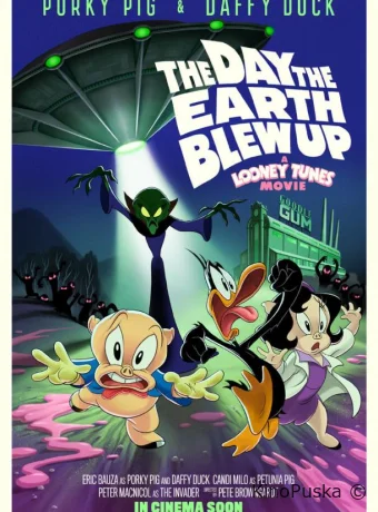 Looney Tunes: Космическое вторжение / The Day the Earth Blew Up: A Looney Tunes Movie 2024 смотреть онлайн