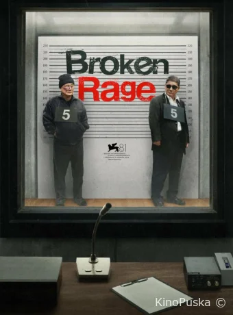 Сломленная ярость / Broken Rage 2024 смотреть онлайн