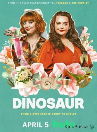 Сериал Динозавр / Dinosaur 2024 смотреть онлайн 2 сезон 7 серия